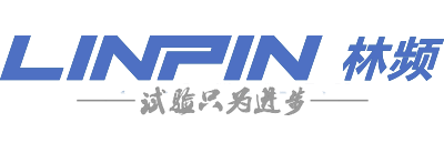 泰安市固安特工程機械有限公司